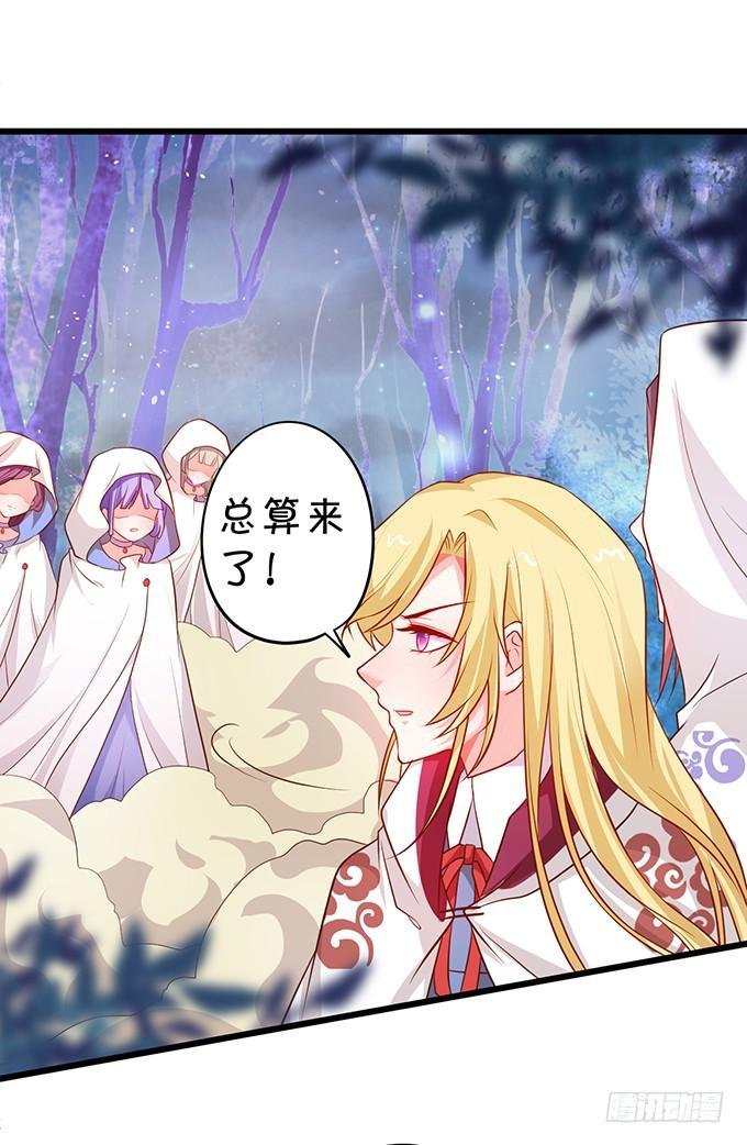 一吻定情，宣布主权！