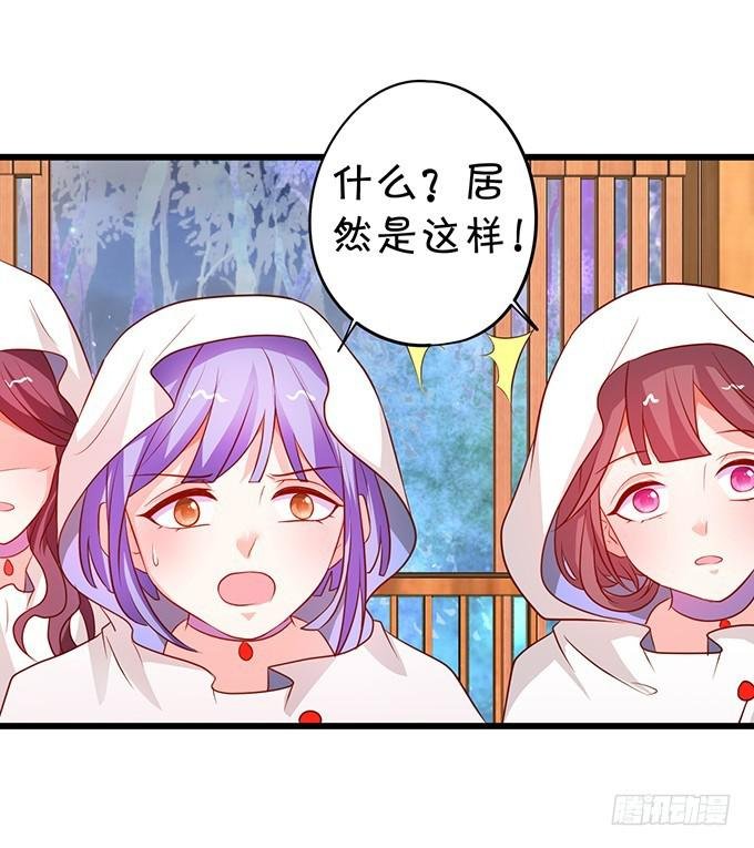 一吻定情，宣布主权！
