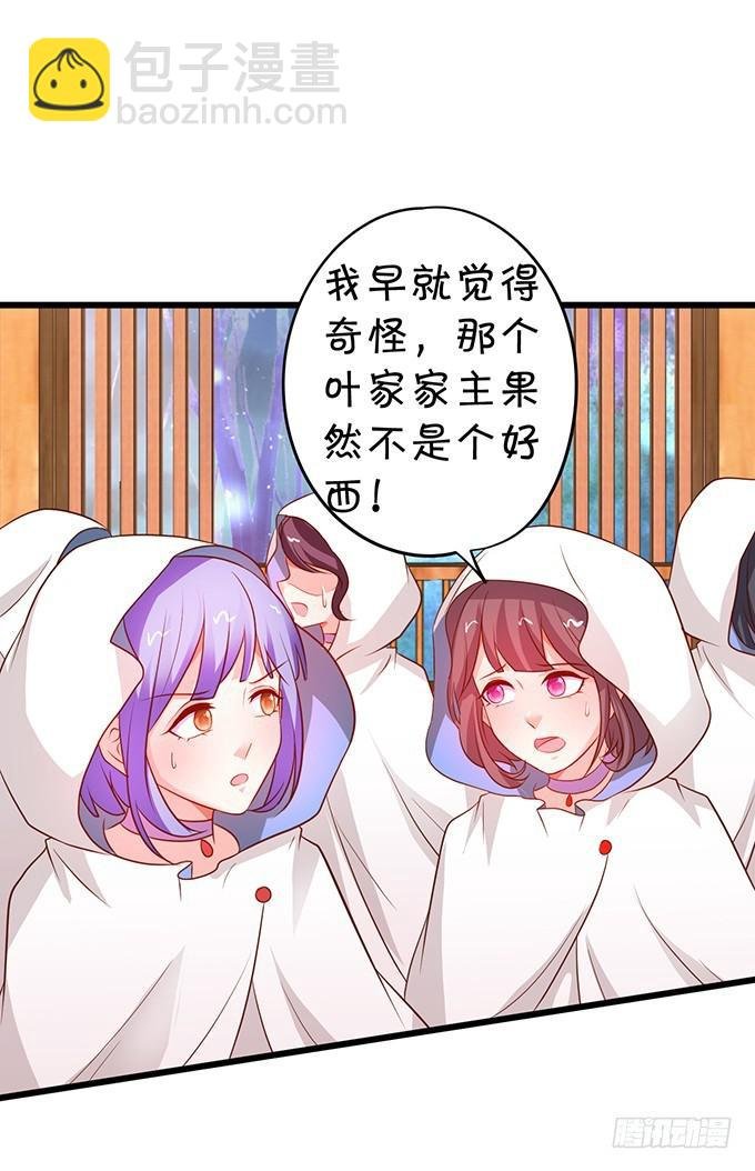 一吻定情，宣布主权！