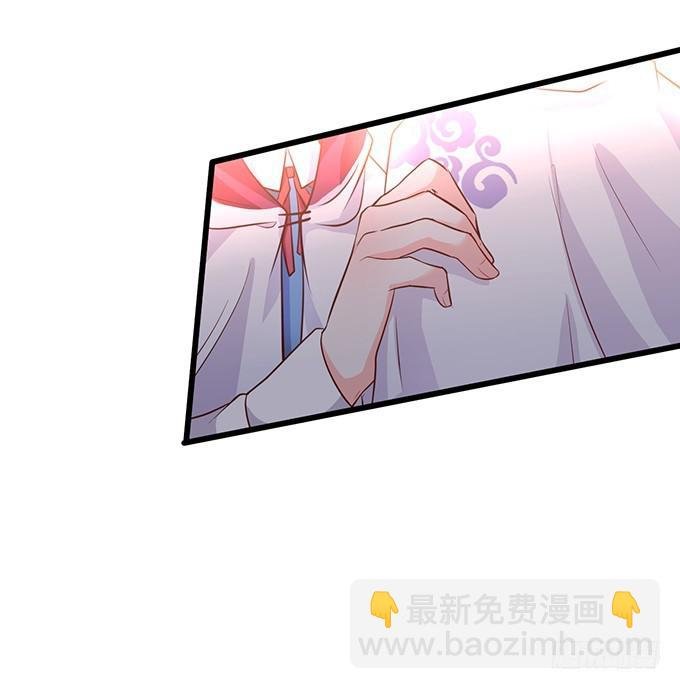 一吻定情，宣布主权！