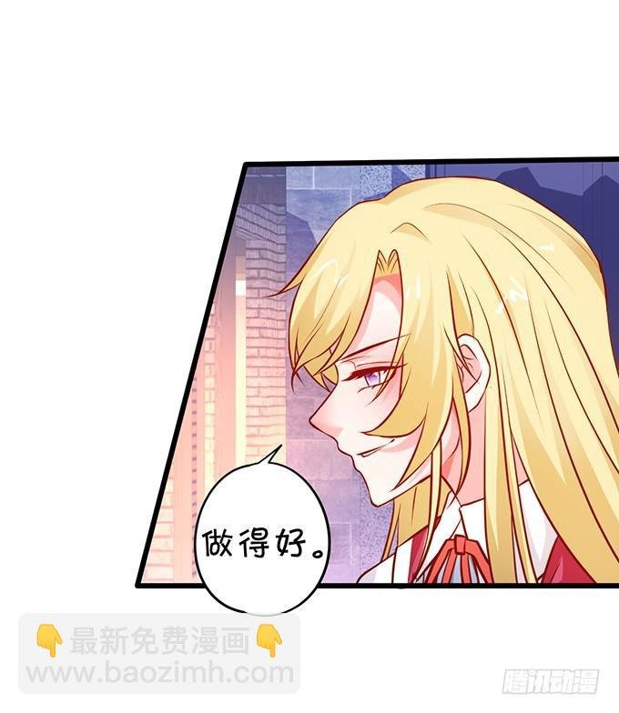 男人啊，还要给他们吃点苦头~