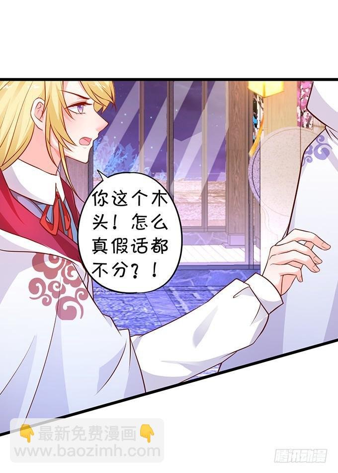 男人啊，还要给他们吃点苦头~