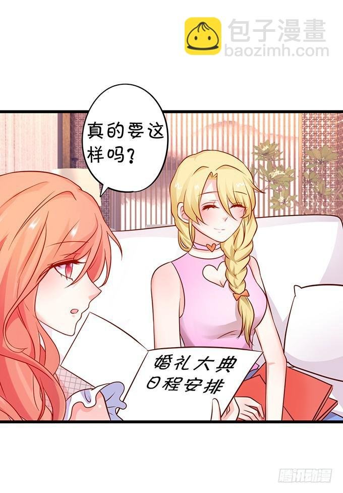 男人啊，还要给他们吃点苦头~