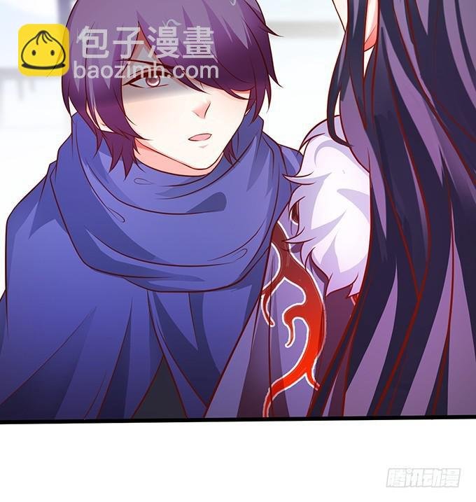 我绝不会让家主受伤！