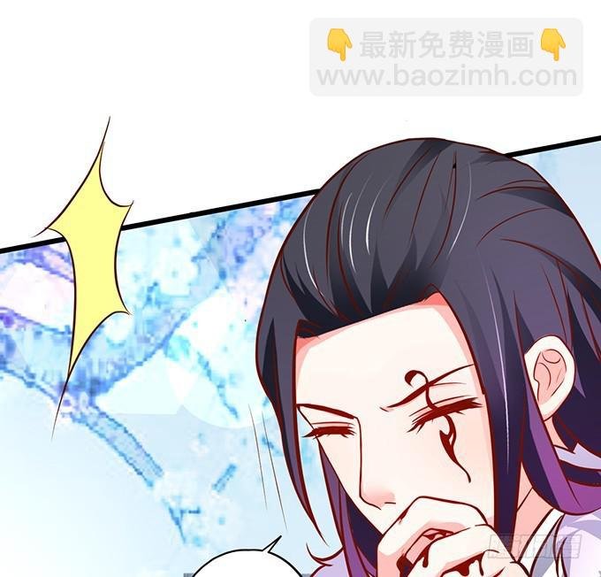 我绝不会让家主受伤！