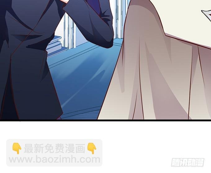 我绝不会让家主受伤！