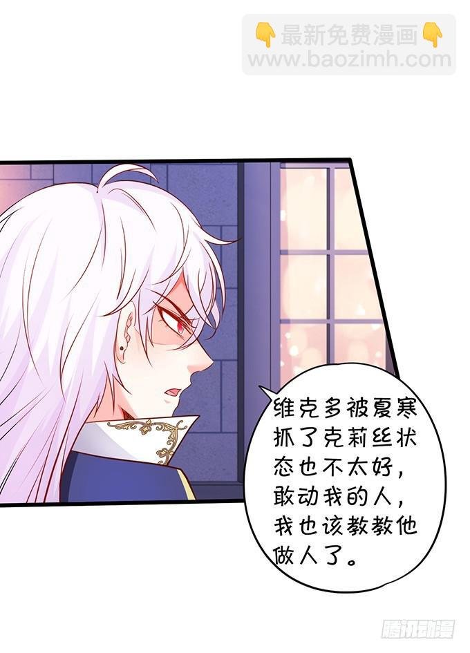 成王败寇，一触即发！