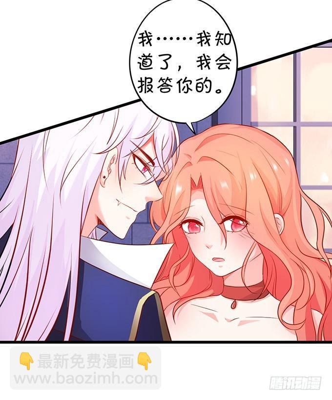 成王败寇，一触即发！