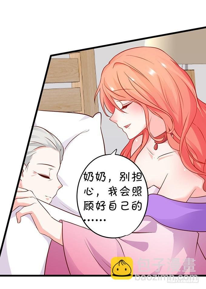 成王败寇，一触即发！