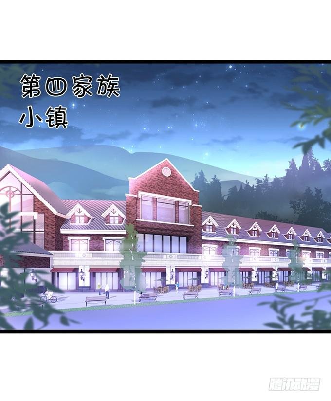 我会让你惊艳全场！