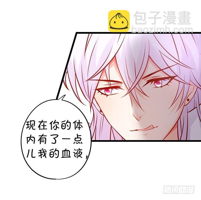 我会让你惊艳全场！