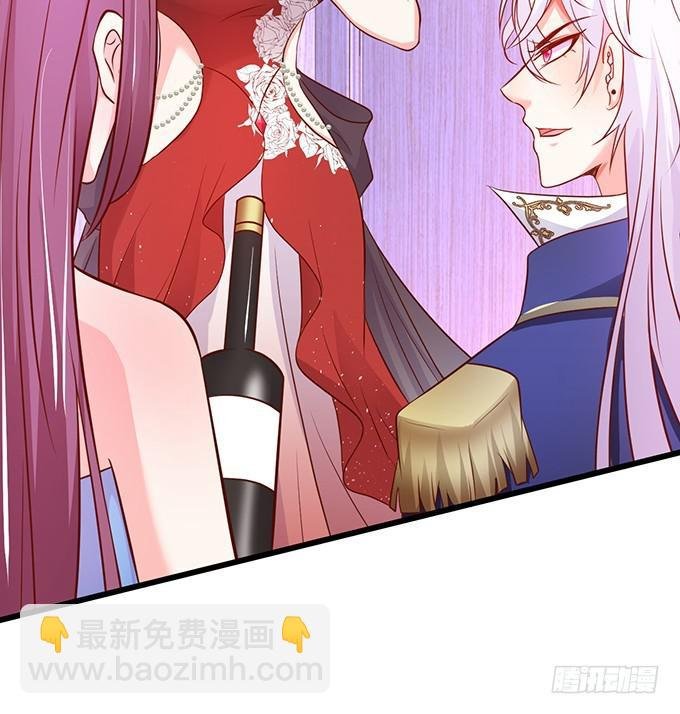 我会让你惊艳全场！