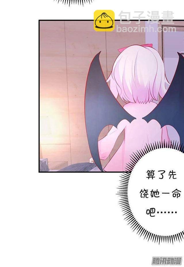 伪装夫妇假戏真做