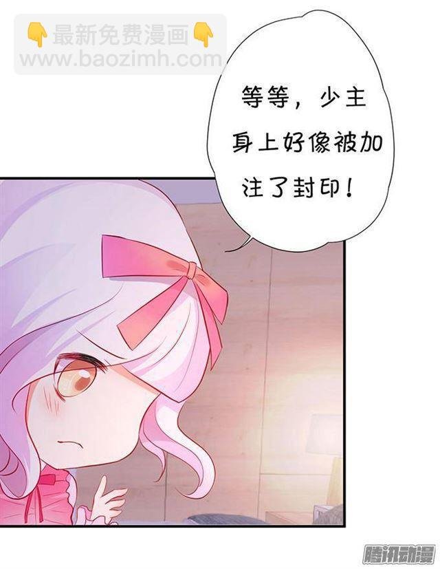 伪装夫妇假戏真做