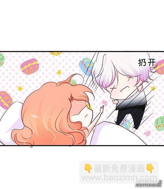 伪装夫妇假戏真做