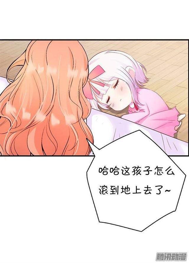 伪装夫妇假戏真做