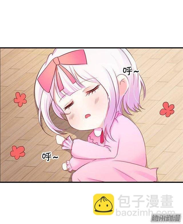 伪装夫妇假戏真做