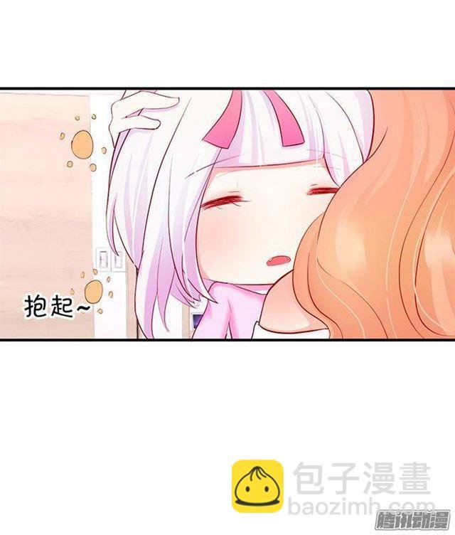 伪装夫妇假戏真做