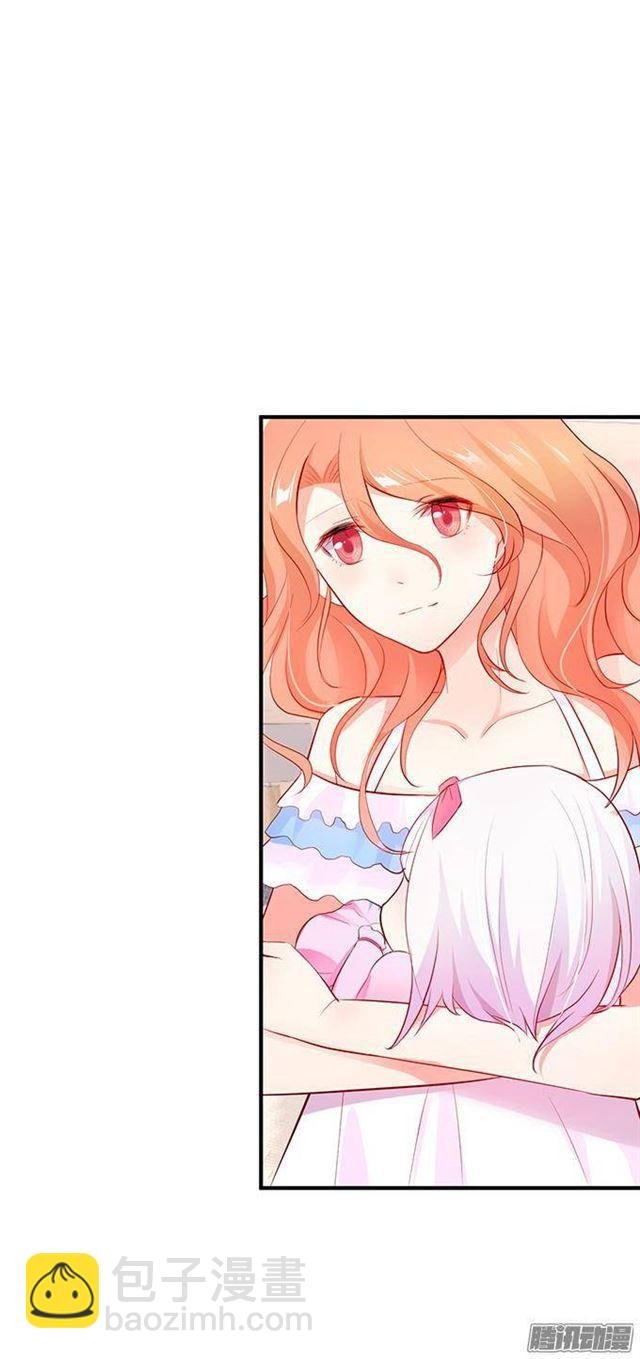 伪装夫妇假戏真做