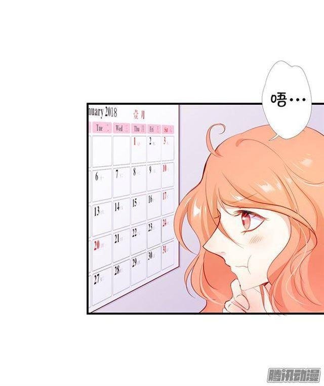 伪装夫妇假戏真做