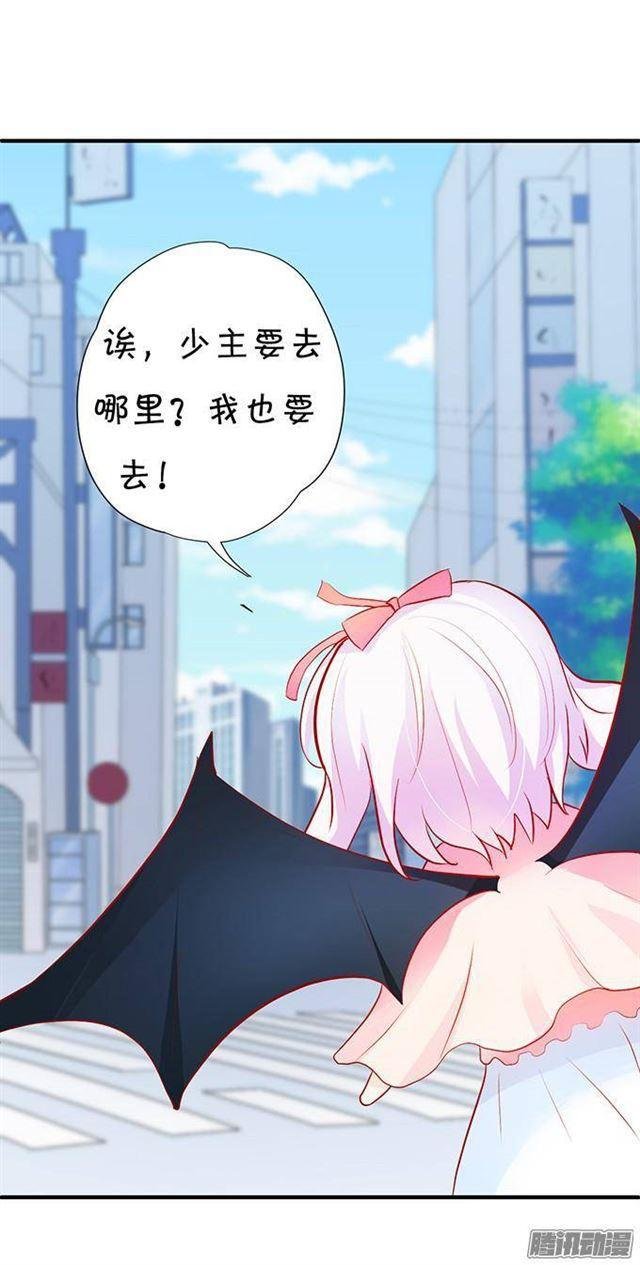 伪装夫妇假戏真做