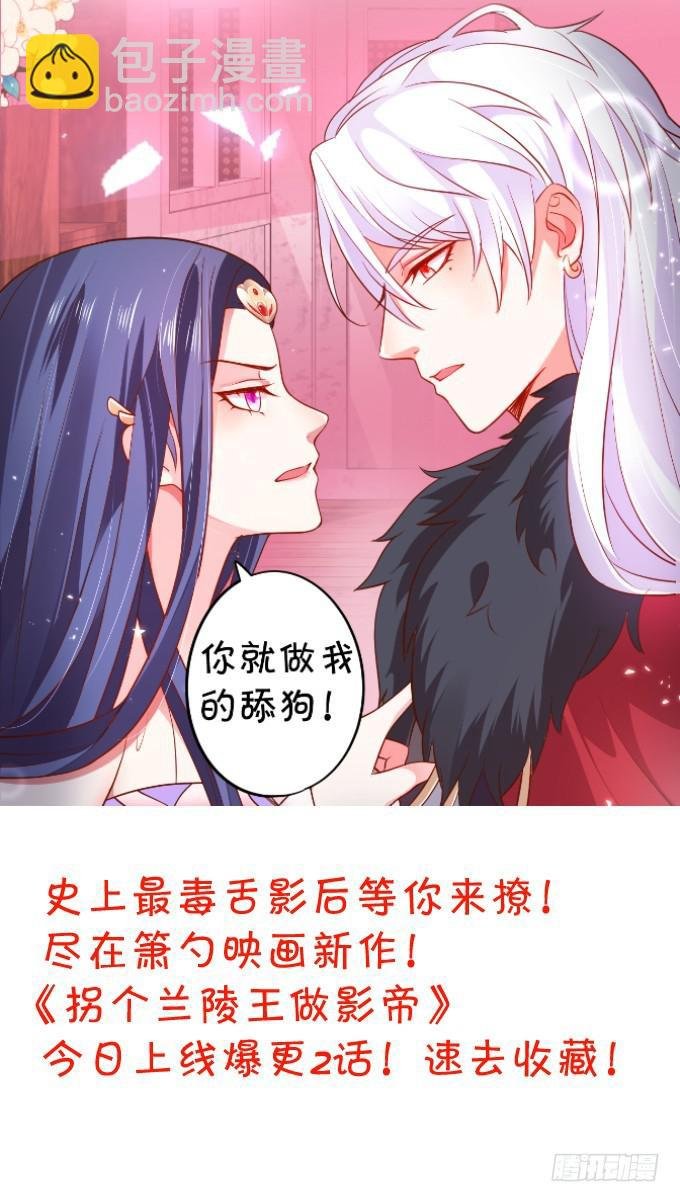小坏蛋，你可真甜~