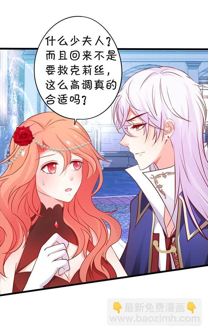 小坏蛋，你可真甜~