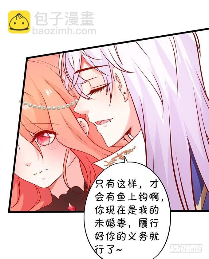 小坏蛋，你可真甜~