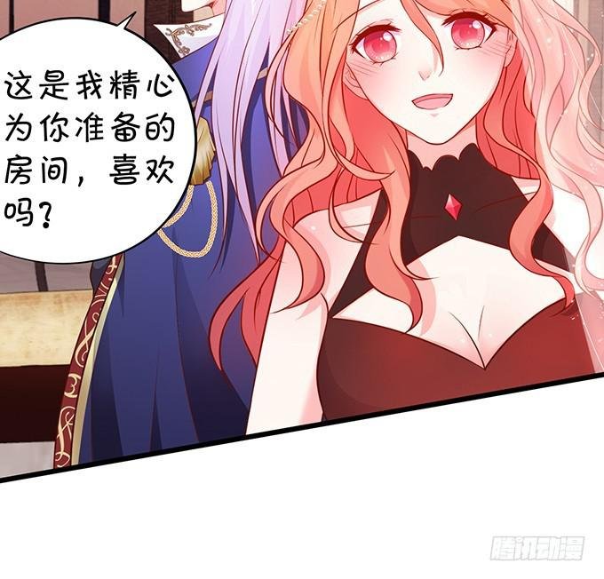 小坏蛋，你可真甜~