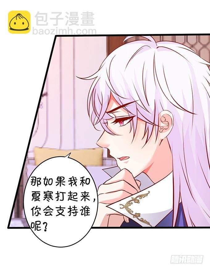 小坏蛋，你可真甜~