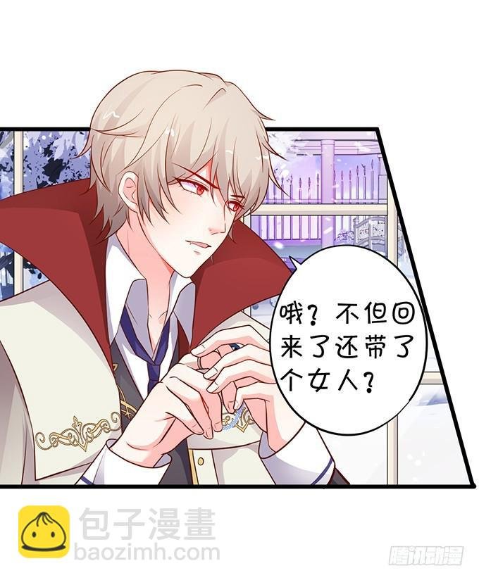 第三家族 雷蒙.利多