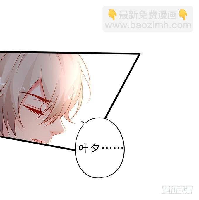 第三家族 雷蒙.利多