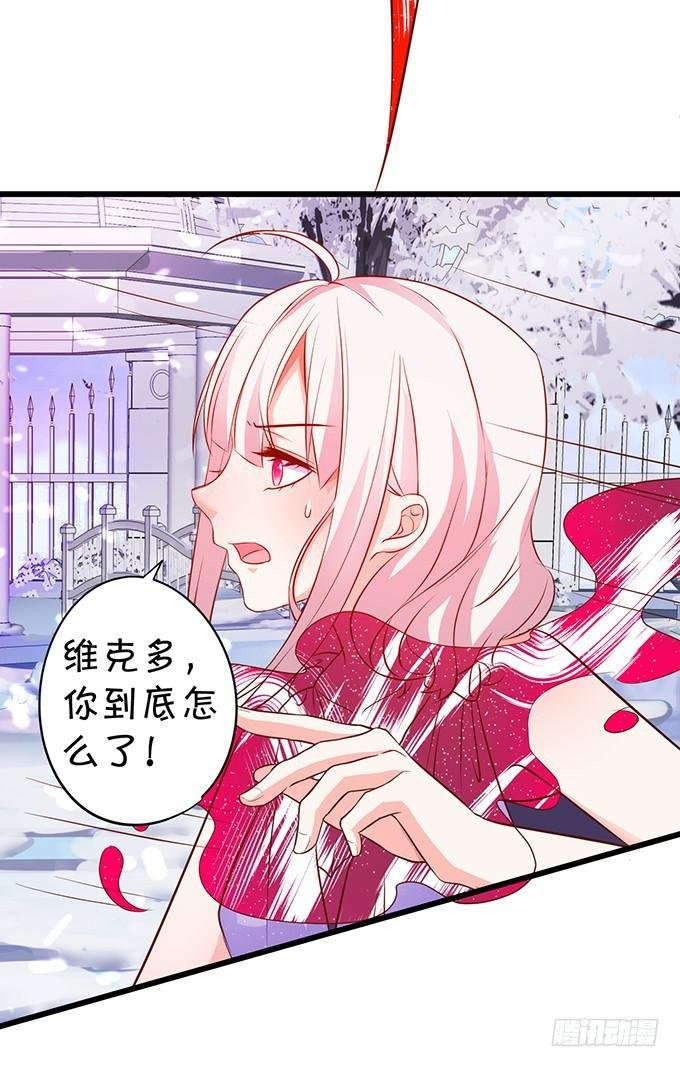 第三家族 雷蒙.利多