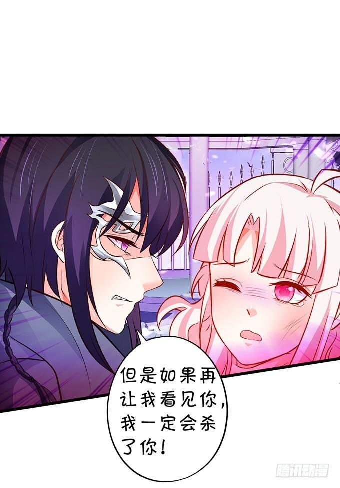第三家族 雷蒙.利多