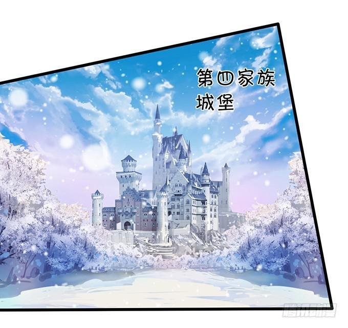小美人，你是在邀请我吗？