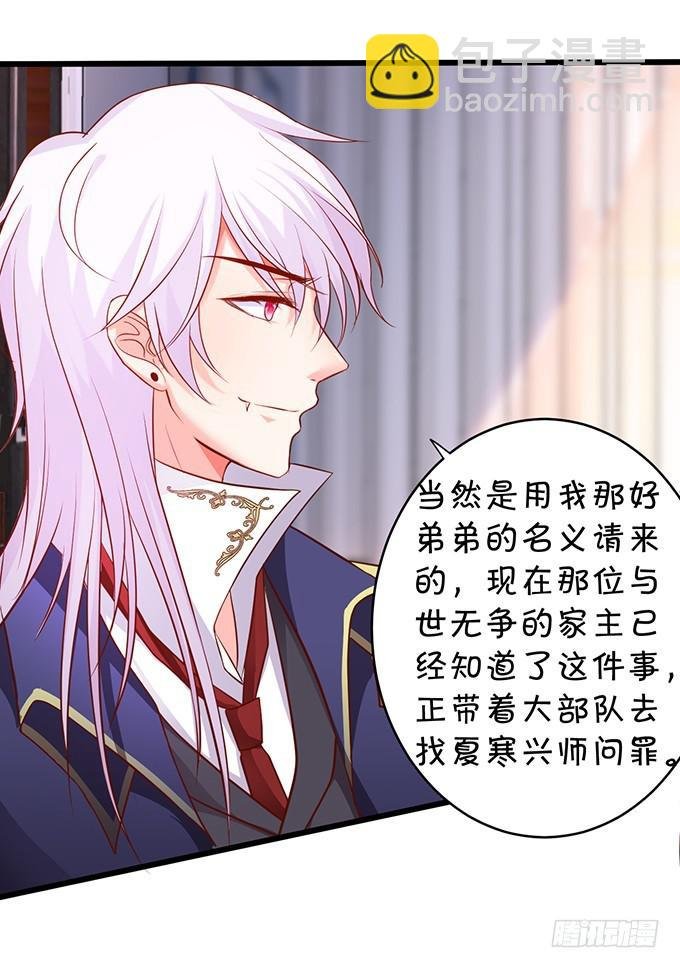 叶夕，我们好久不见~