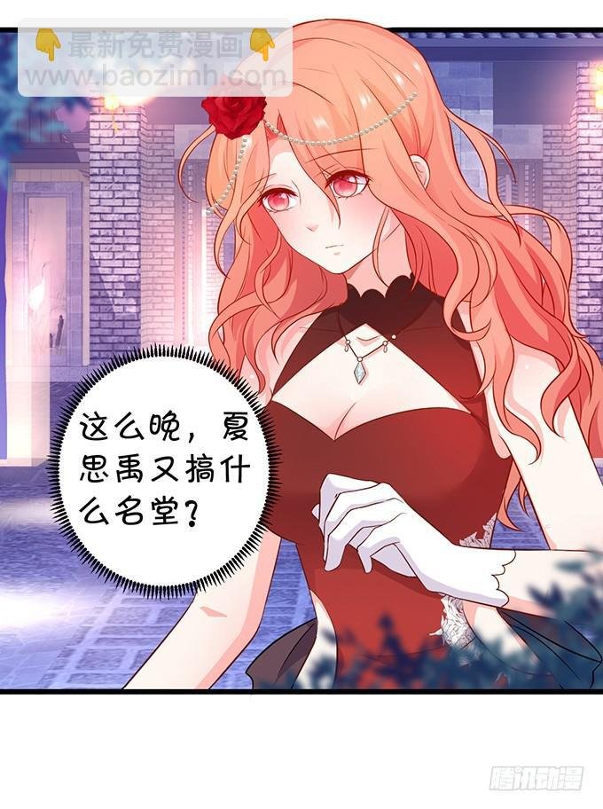 叶夕，我们好久不见~