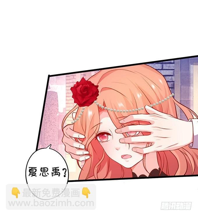 叶夕，我们好久不见~