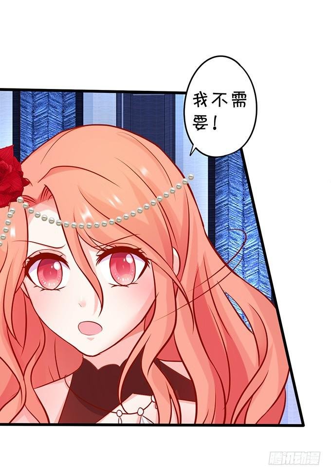好戏即将开始！
