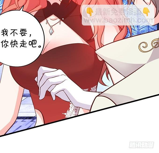 好戏即将开始！