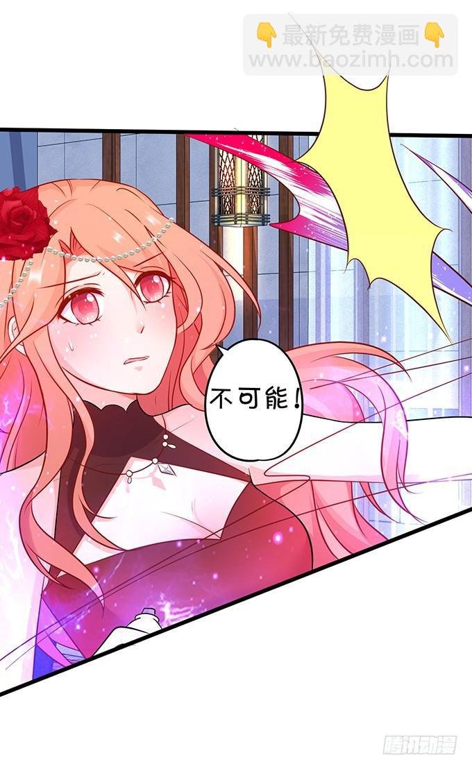 好戏即将开始！