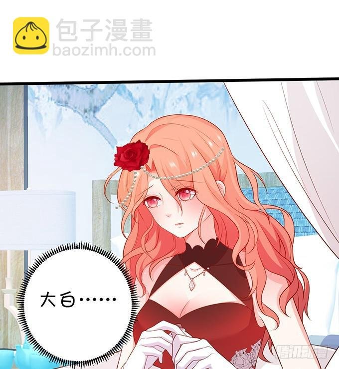 好戏即将开始！