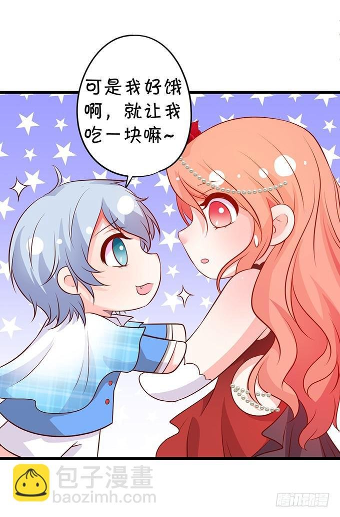 好戏即将开始！