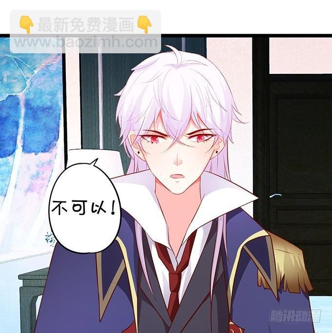 好戏即将开始！