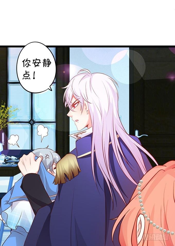 好戏即将开始！