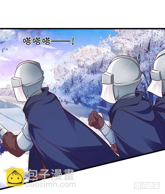 找不到我孙子，你们也别想见她！