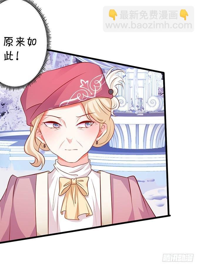 找不到我孙子，你们也别想见她！