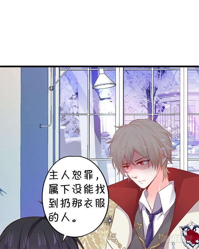兄弟见面，分外眼红！