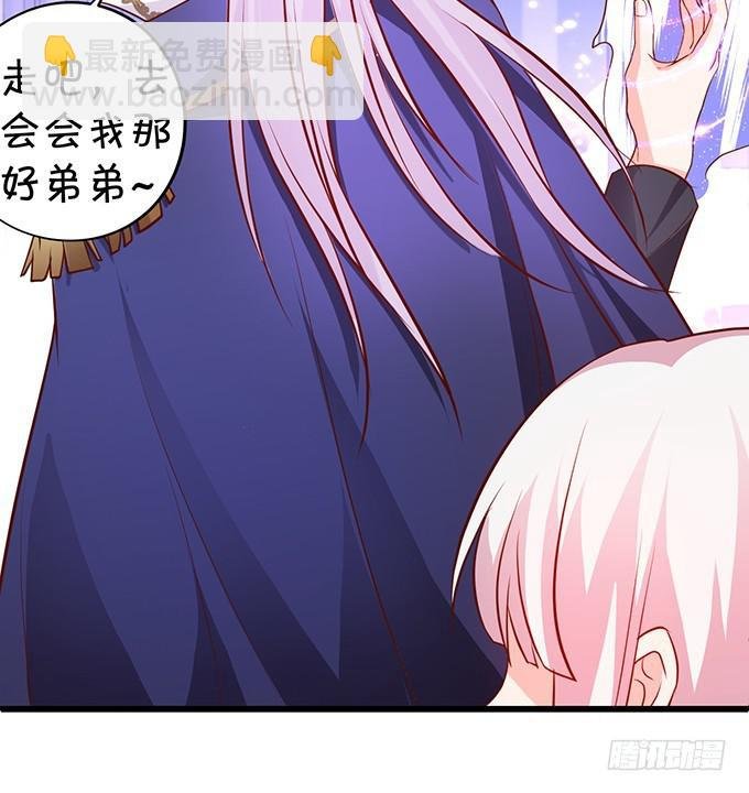 兄弟见面，分外眼红！