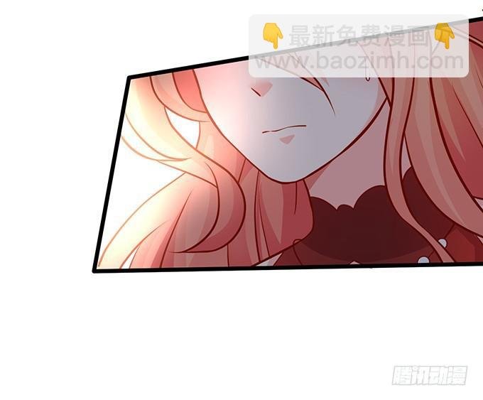 你跟我逝去的女儿很像……